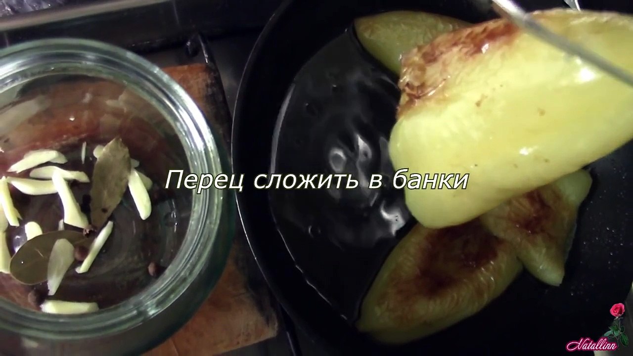 Перец маринованный на зиму. Домашние заготовки