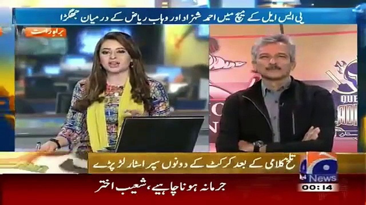 Real Reason Behind Fight Of Wahab Riaz and Ahmed Shehzad From Ramiz Raja