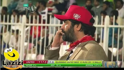 Скачать видео: See the Reaction of Meher Abbasi and Kashif Abbasi When Karachi Kings Was Losing