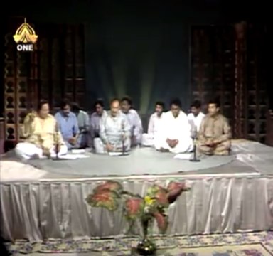 Yeh bil yaqeen Hussain hai - Nusrat Fateh Ali Khan - Urdu Manqabat