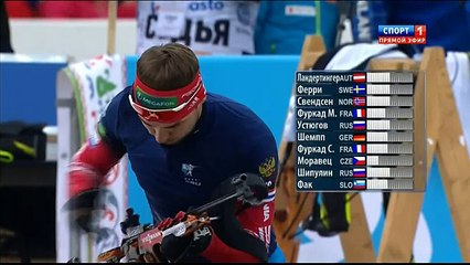 БИАТЛОН Гонка Чемпионов 2014 ПРЕСТРЕЛКА (мужч)