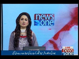 Sharmila Tagore stopped at Wagha border for lack of police report