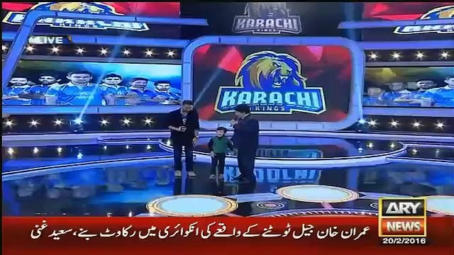 Watch Innocent And Interesting Interview Of Iqrar-ul-Hassan’s Son