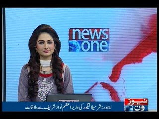 PM Nawaz meets yesteryear Indian actress Sharmila Tagore