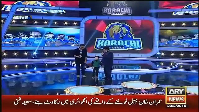 Interesting Interview Of Iqrar Ul Hassan’s Son