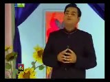 Maula Ya Salli Wa Sallim Qaseeda Burda Official By Aamir Liaquat Hussain