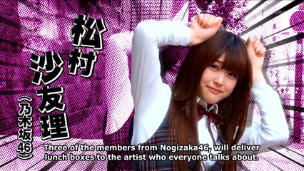 Nogizaka46 Musikyun ep01