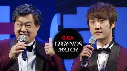 스타크래프트는 브루드워가 짱이지!! l 엄재경 김정민 정소림 인터뷰 [기가 레전드 매치 스타크래프트1]