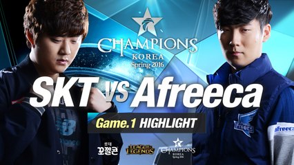 [H/L 2016.02.20] SKT vs Afreeca Game 1 - RO1 l 롯데 꼬깔콘 LoL Champions Korea Spring 2016