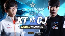 [H/L 2016.02.19] KT vs CJ Game 2 - RO1 l 롯데 꼬깔콘 LoL Champions Korea Spring 2016