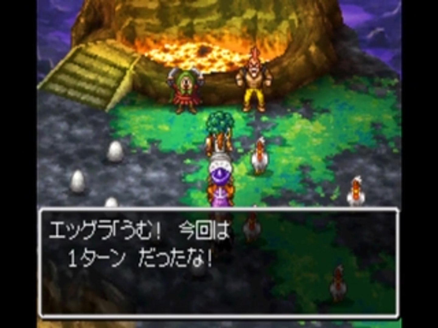 Nds Dragon Quest エッグラ チキーラ 1ターン撃破 動画 Dailymotion