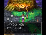 [NDS]Dragon Quest Ⅳエッグラ & チキーラ　1ターン撃破