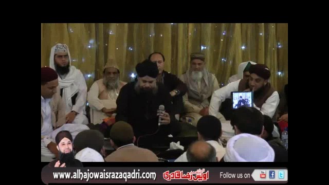 Naat Pegham Saba Lai Hai Gulzar e Nabi Se