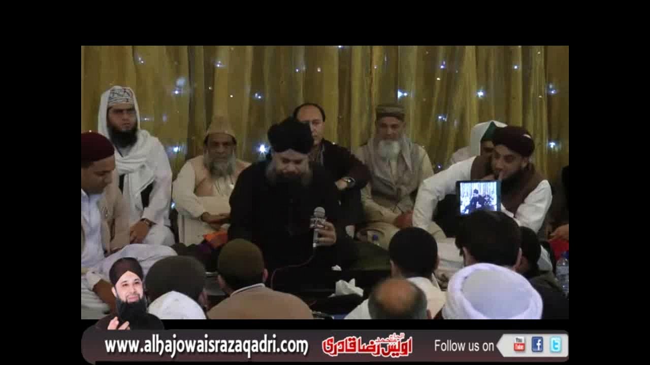 Naat Pegham Saba Lai Hai Gulzar e Nabi Se