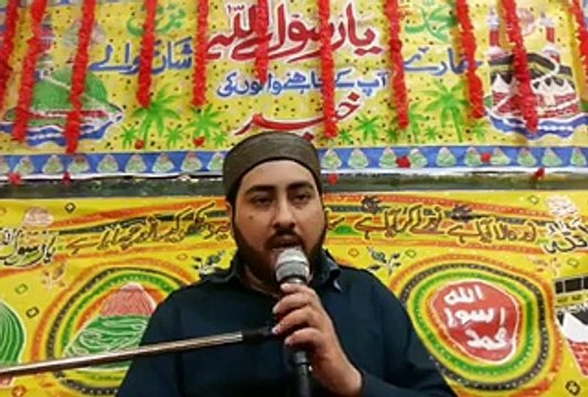 Ankhon ko wo pur kaif nazare nahi bhule - New Naat By Muhammad Faisal Maqbool Qadri