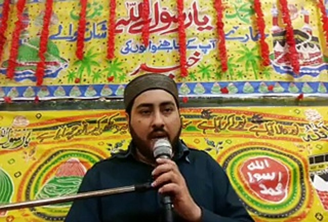 Ankhon ko wo pur kaif nazare nahi bhule - New Naat  By Muhammad Faisal Maqbool Qadri