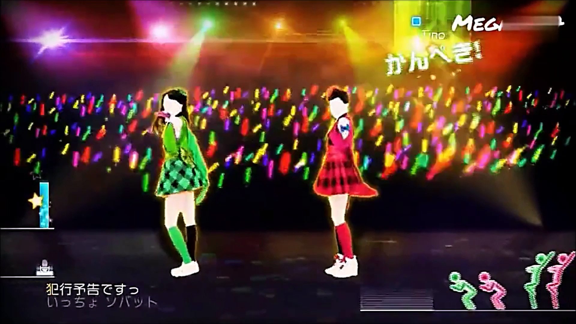 行くぜっ 怪盗少女 Just Dance Wii U Video Dailymotion