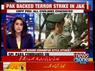 NewsONE Headlines 6PM, 21-February-2016