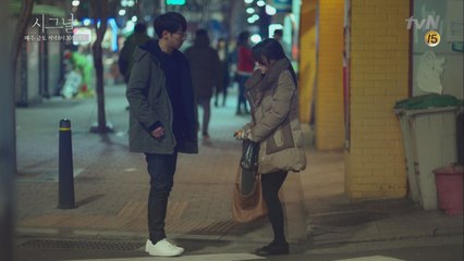 겨울 귤이 너무나도 무서웠던 이상엽의 소오름 연기