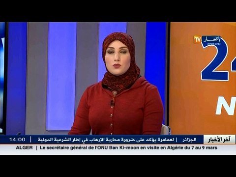 الأحوال الجوية / تغيرات أحوال الطقس المرتقبة ليوم الأحد 21 فيفري 2016