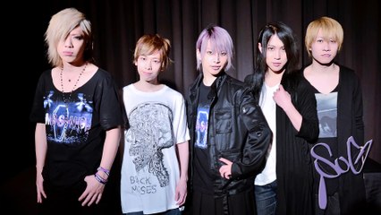 [Comment] VISUALZINE VOL.14 - SuG (25.08.2014)