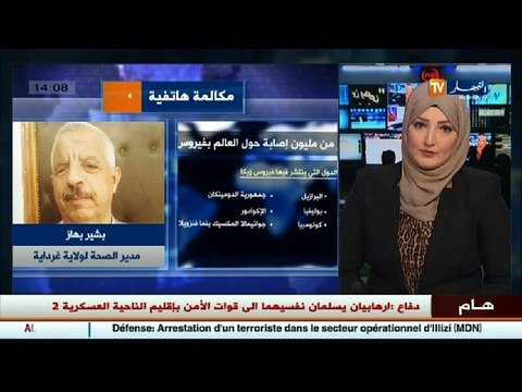 بشير بهاز / فيروس زيكا ... لقد اتخذنا اجراءات وقائية ونحن متأهبون بدرجة كبيرة