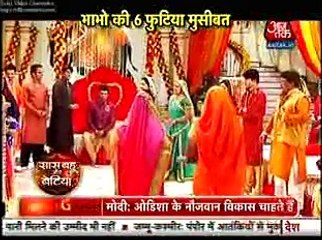 Download Video: Aarju ne Mooh Dikhai mein Daaru pi Kar Aarju ne kiya Hungama  21st February 2016 Diya Aur Baati Hum