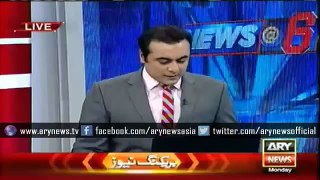 Ary News Headlines 18 February 2016, Beware dangerous inmate flees Karachi central jail