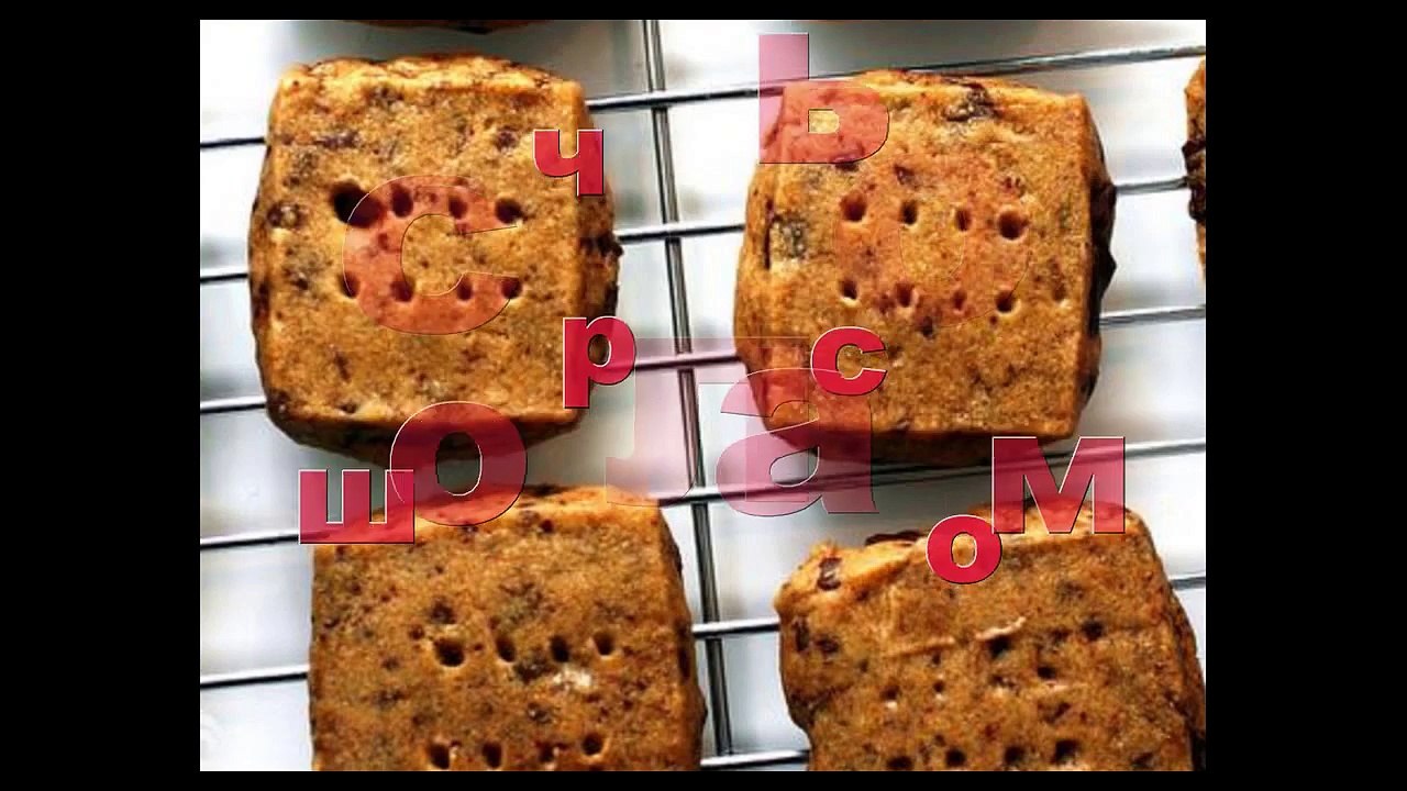 Печенье с эспрессо и шоколадом