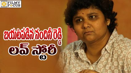Director Nandini Reddy Love Story Leaked - Filmy Focus