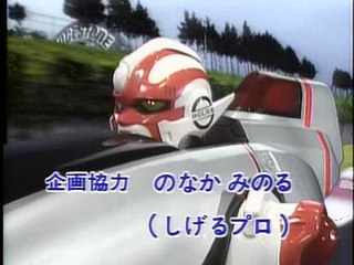 20° episódio - O Segredo dos Cybercops