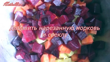 Винегрет. Винегрет с фасолью и квашеной капустой. Рецепт винегрета