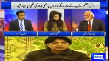 NAB ne kab Noon league ko nishana banaya - Haroon Rasheed Ch Nisar per baras paray