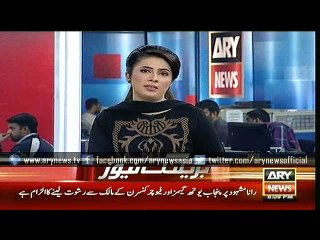 Bulletins – 1800 – Sunday – 21 – Feb – 2016