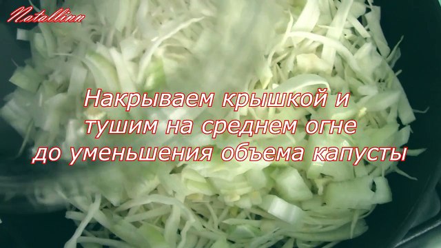 Капуста тушеная с томатом и тмином. Тушеная капуста рецепт