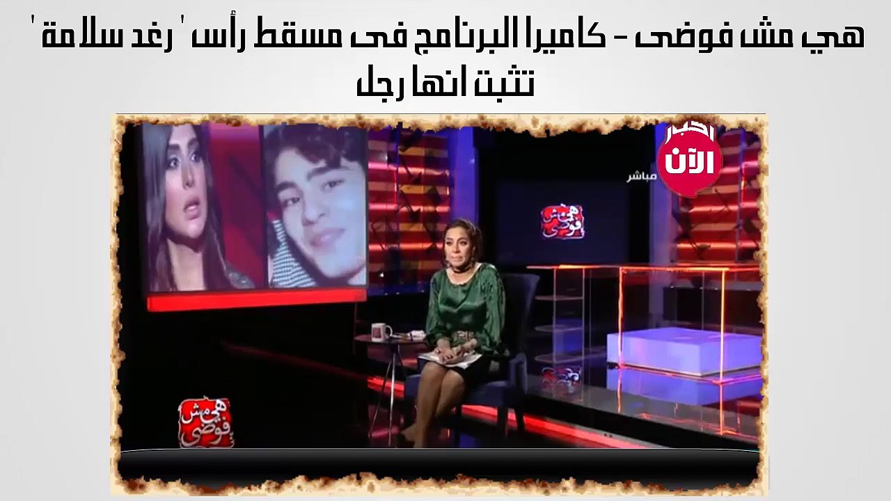 فنانات عربيات  كانوا فى الاصل رجال واصبحو نساء وعرفوا طريق الشهرة