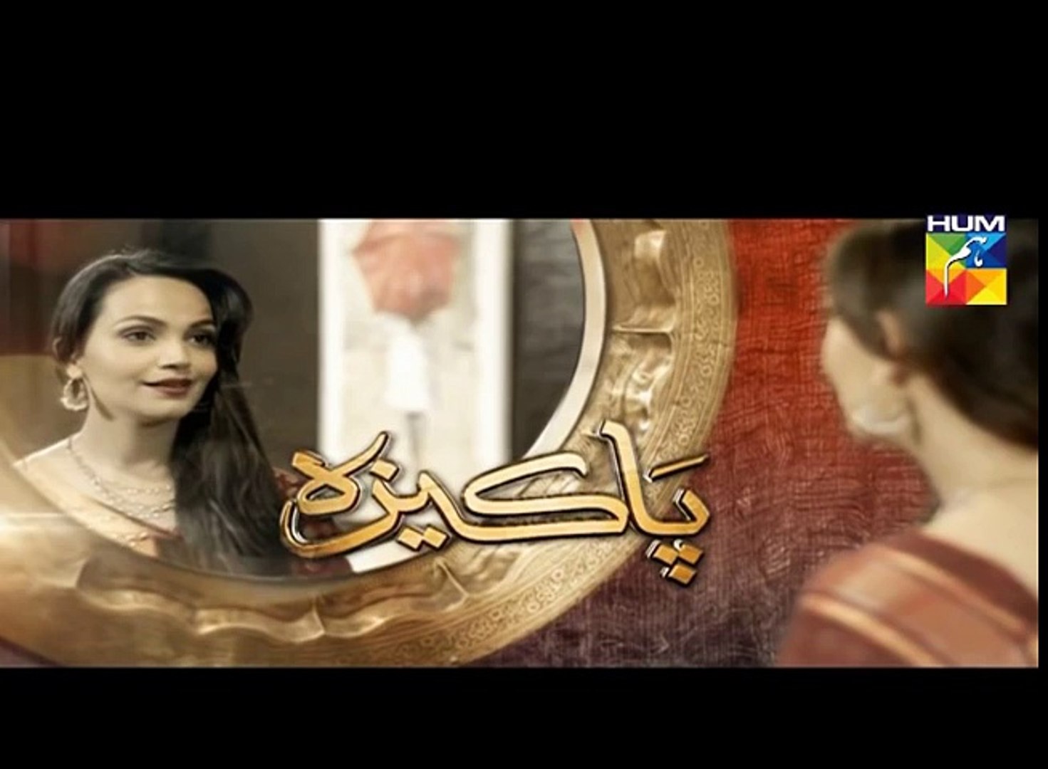 ⁣Pakeeza Ost TItle Song Hum Tv Drama