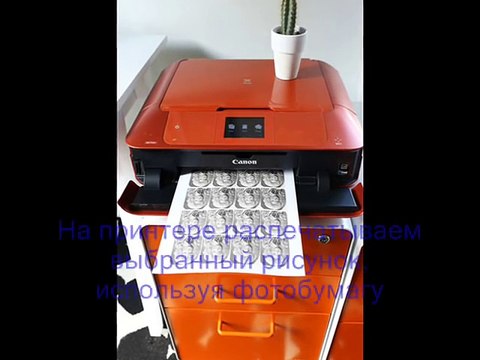 Как украсить сумку своими руками