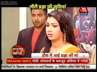 Kumkum Bhagya 21 February 2016 Pragya Ki Maa Ko Hosh Mein Dekh Kar Nikhil Ke Udde Hosh