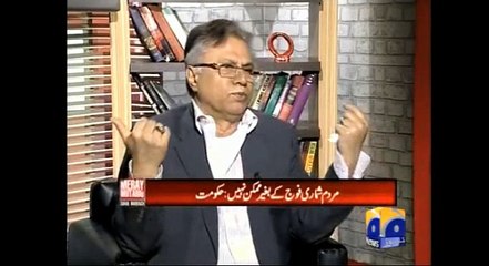 "Foaj Available Hoi too Census ho Jaye Ga" - Hassan Nisar Nay Class Lay Li Hakoomat ki - Budget Bh Foaj Banaye