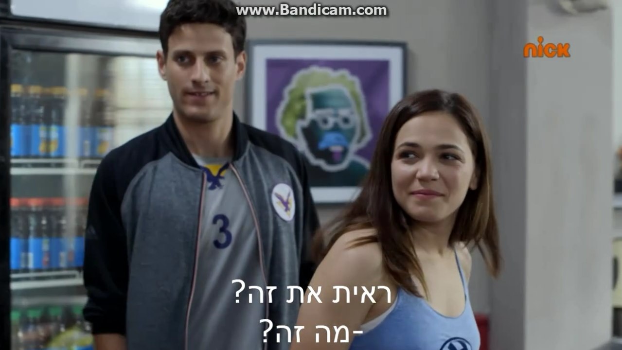 Hamama.S03E169 - 3