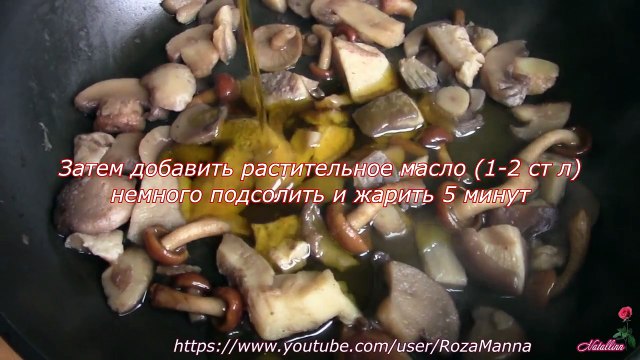 Суп из чечевицы. Суп из чечевицы с грибами