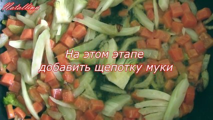 Суп с фасолью и фенхелем.  Фасолевый суп