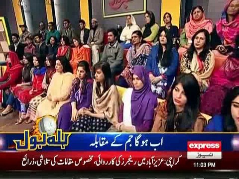 Amazing portrayal of Political and Establishment stance over Accountability - Must Watch