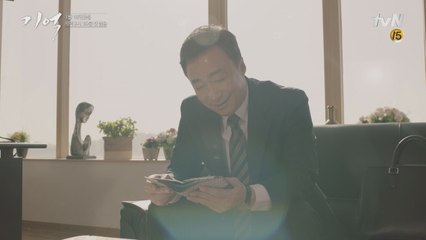 이성민의 완벽 연기 변신! 미생 오과장은 잊어라!