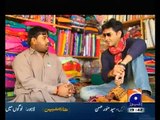 Chal Parha With Shahzad Roy (13th April 2013) Our Local Education System