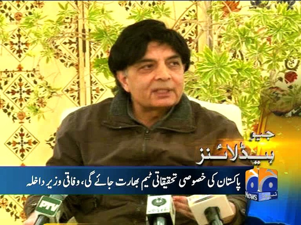 Geo News Headlines - 21 February 2016 - 2000