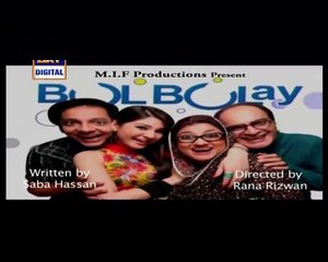 Bulbulay Episode 387 in HD P1