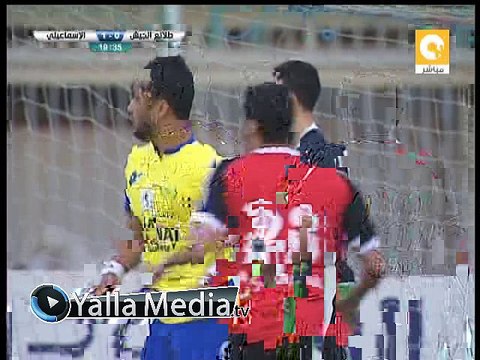 هدف طلائع الجيش الاول ( طلائع الجيش 1-1 الاسماعيلي ) الدوري المصري