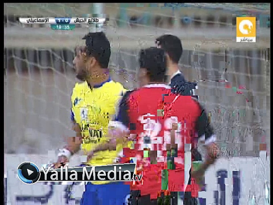 هدف طلائع الجيش الاول ( طلائع الجيش 1-1 الاسماعيلي ) الدوري المصري